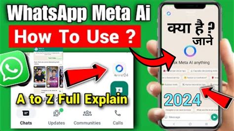 Ask Meta Ai Anything Whatsapp Meta Ai Kya Hai Ask Meta Ai Whatsapp