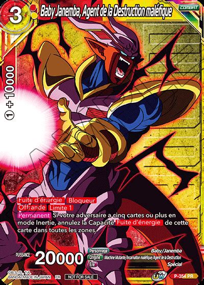 P 354 PR Baby Janemba Agent de la Destruction maléfique Winner