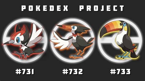 The Most Unique Pokemon Birds Pikipek Trumbeak And Toucannon