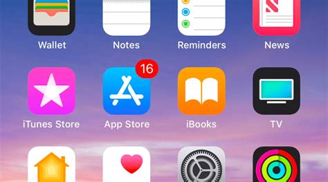 Установка appstore