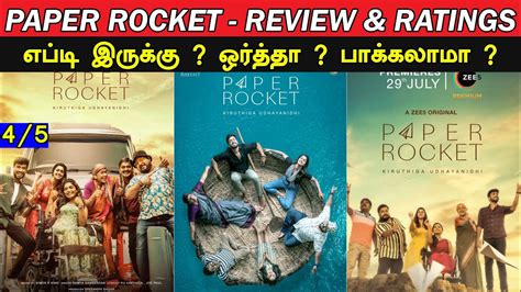 Paper Rocket Web Series Review And Ratings Web Series Worth Ah