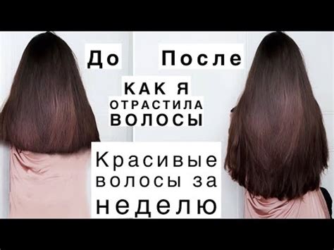 Как быстро отрастить волосы мужчине Сколько времени отращивать