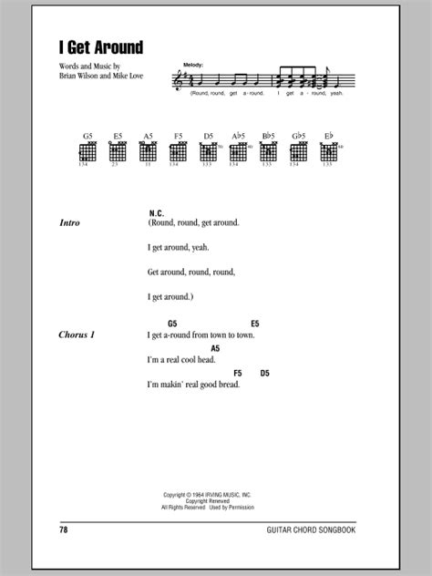 I Get Around by The Beach Boys - Guitar Chords/Lyrics - Guitar Instructor