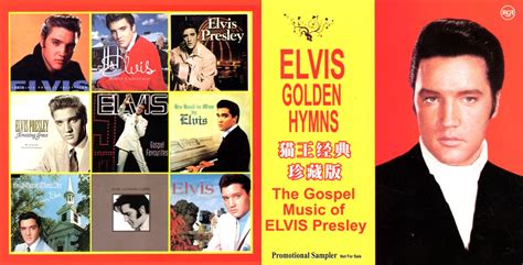 Golden Hymns - The Gospel Music Of Elvis Presley