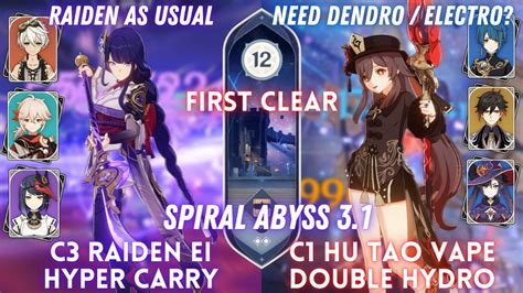 NEW SPIRAL ABYSS 3 1 1ST CLEAR C3 Raiden Hyper Carry C1 Hu Tao Vape