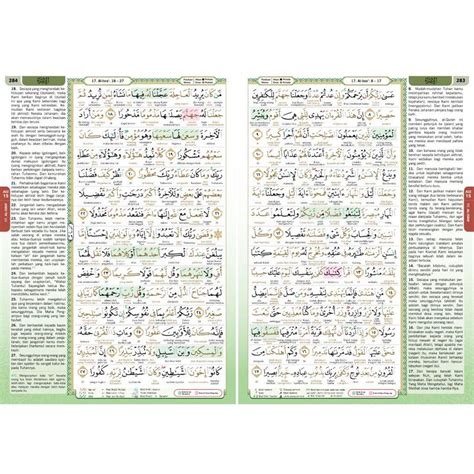 Al Quran Perkata Dan Terjemahan Word For Word And Translation Ar