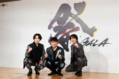 3ページ目snow Man深澤辰哉が苦い顔 舞台「祭 Gala」で岩本照と宮舘涼太は「体を酷使」宣言 Aera Dot アエラドット