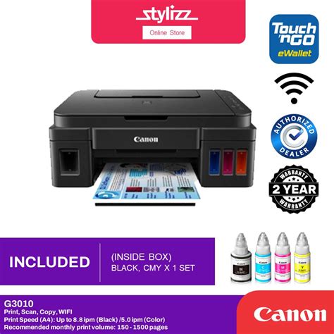 Canon Pixma All In One Ink Tank Wireless Color Inkjet Printer Print