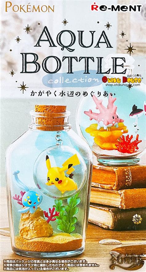 Re Ment Pokemon Aqua Bottle Collection Otaku House