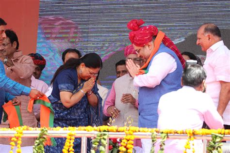 Bjp National President Shri Amit Shah Addressing Karyakarta Samagam