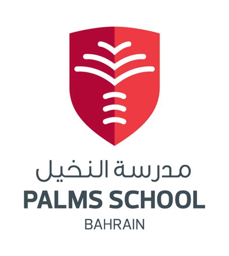 Careers — Palms School