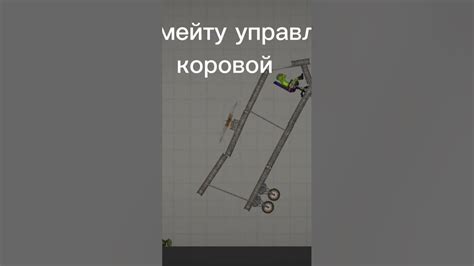 корова Раст/Rust - YouTube