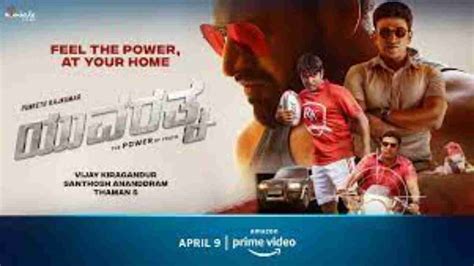 Puneeth Rajkumars Yuvarathnaa To Stream On Amazon Prime Video Week