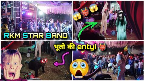 Rkm Star Band 👹न्यु भूत वाला 👹title Song 😱 At निझर 18 March 2024 Youtube