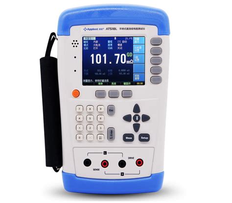 Applent Portable Dc Milliohm Resistance Meter Test Instruments At L