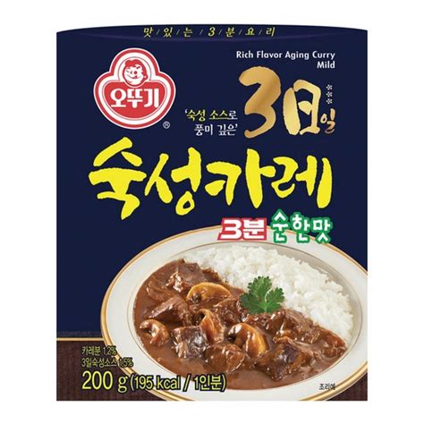 오뚜기 3일 숙성카레 3분 순한맛 200g 5개 에누리 가격비교