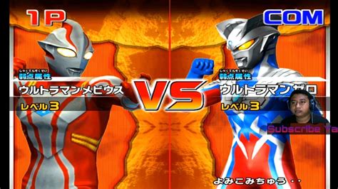 Ultraman Mebius Vs Ultraman Zero Daikaijuu Battle Ultra Coliseum Dx