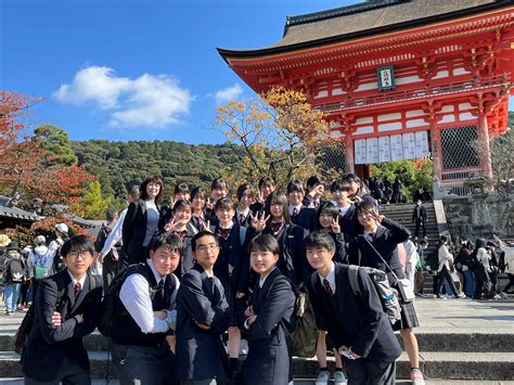 修学旅行1日目（京都関西コース・一貫5年） 野田学園高等学校・野田学園中学・高等学校