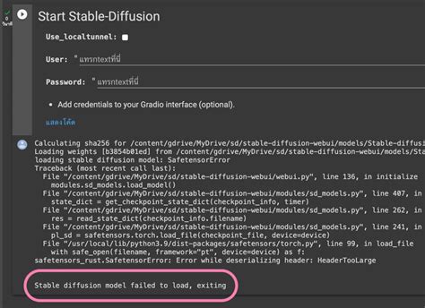 Stable Diffusion Colab Failed Maahalai Hot Sex Picture