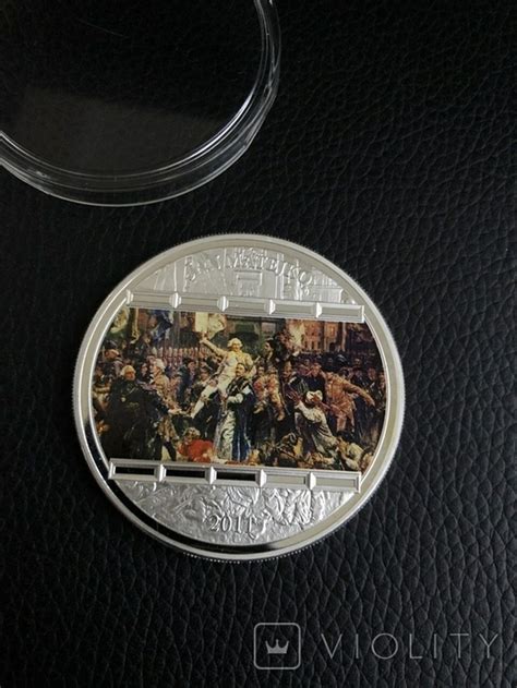 Medal Jan Matejko Konstytucja Maja