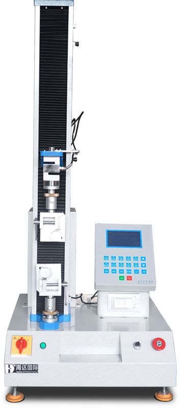 Universal Tensile Strength Test Equipment With Lcd Pc Display 100kg 200kg Servo Motor