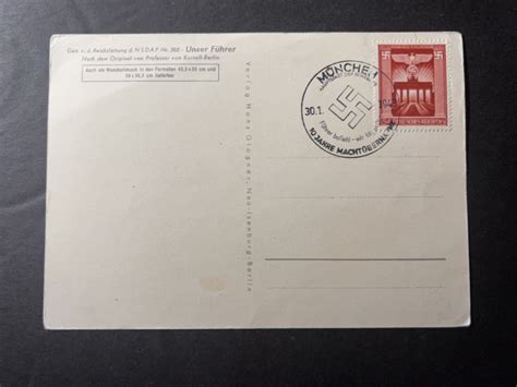 1943 Nazi Germany Postcard Cover Munich No Address Adolf Hitler Fuhrer