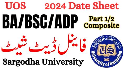 BA BSc ADP Annual 2024 Date Sheet Sargodha University ADP Date Sheet