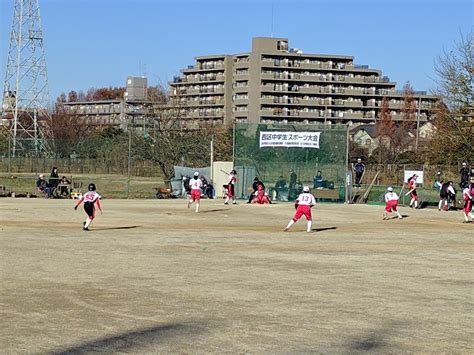 さいたま市pta協議会西区連合会 西区中学生スポーツ大会 前期日程 ソフトボール・卓球