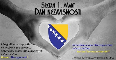 Sretan 1 Mart Dan Nezavisnosti Bosne I Hercegovine SSS BiH