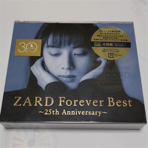 Zard Forever Best Th Anniversary Cd Alubm Original Sealed Shopee