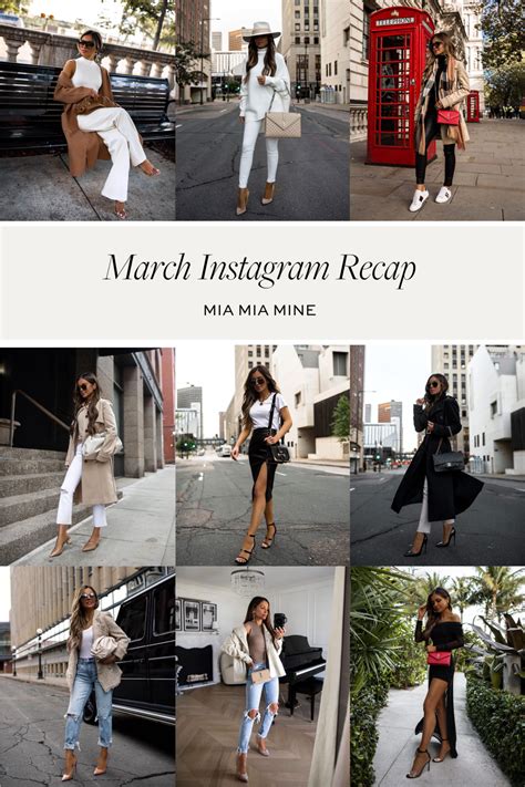 March Instagram Recap - Mia Mia Mine