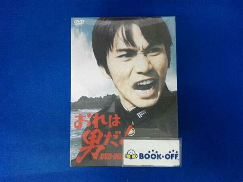 Yahoo Dvd Dvd Box