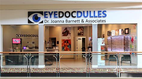 Best Vision And Optometric Services Provider In Dulles Va