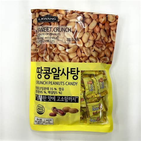 Ilkwang Crunch Peanuts Candy 일광 땅콩 알사탕 캔디 250g