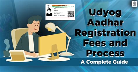 Udyog Aadhar Registration Fees Benefits Documents Swarit Advisors