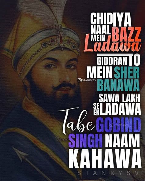 Amritvela Pariwar On Instagram DHAN DHAN SHRI GURU GOBIND SINGH JI