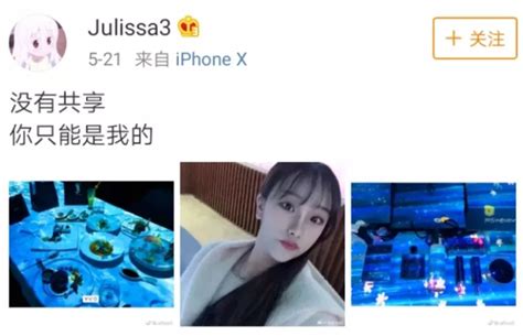 Lolning新女友宁王新女友宁王分手费3dm网游