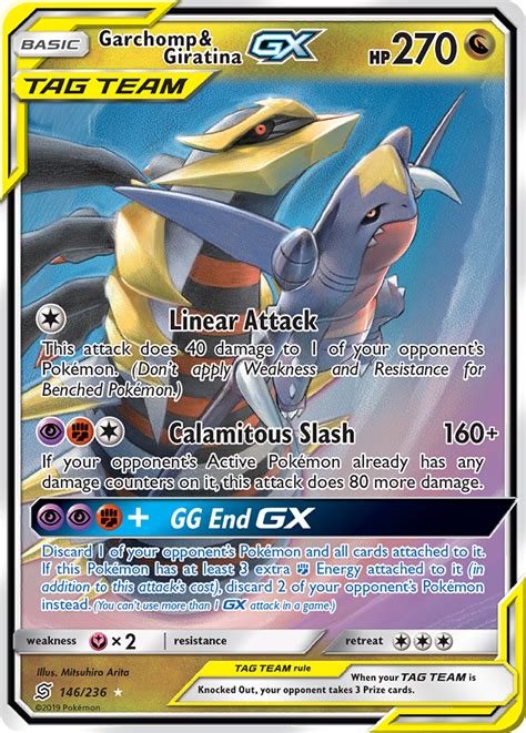 Garchomp Giratina Gx Unified Minds Pok Mon Tcg Guru