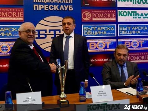 Собствениците на "Градус" Иван и Лука Ангелови са агробизнесмени на 2015 г.
