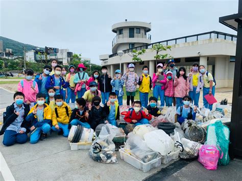 北海岸及觀音山國家風景區 我愛淨灘線上申請預約系統