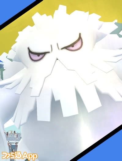 【ポケモンgo日記83】メガユキノオーのレイドは少人数で攻略可能だけど参加者が集まらない（タワラ編） ファミ通app【スマホゲーム