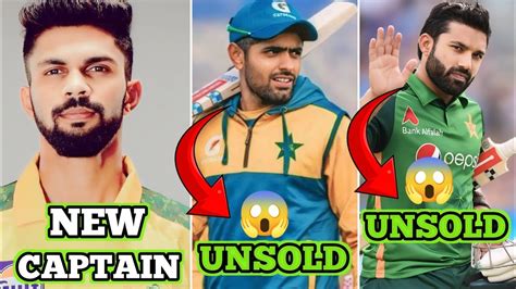 Csk New Captain Msd Reign Captaincy Babar Azam Unsold News Rizwan