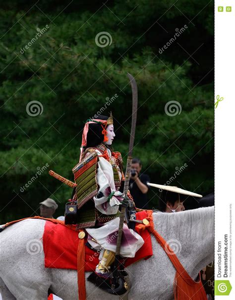 Female Samurai Holding Katana Stock Photography Cartoondealer