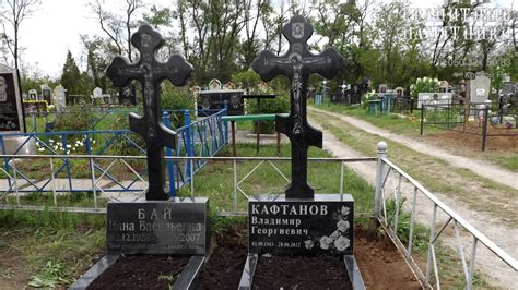 Гранитные памятники на могилу: прайс лист, цена, сколько стоит (Кривой ...