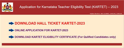 Kartet Hall Ticket Download 2023