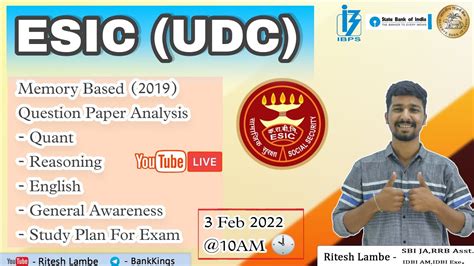 Esic Udc Memory Based Paper Analysis Study Plan For Udc Banking