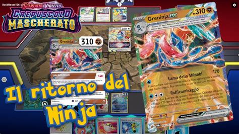 Ita Pok Mon Gameplay Greninja Ex Teracristal Che Combo Con Pidgeot