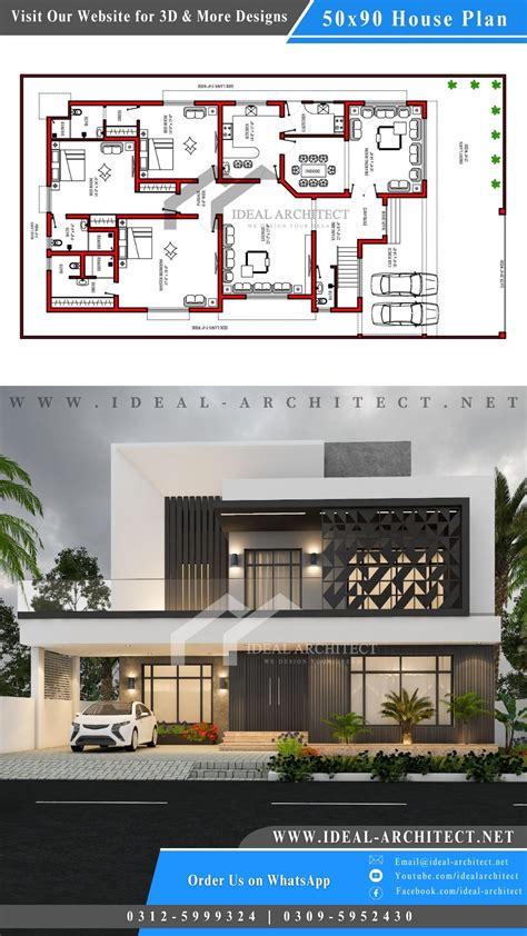 1 Kanal House Design House Design 1 Kanal