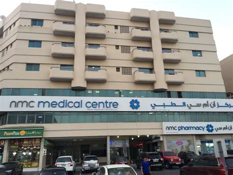 10 Best Hospitals In Dubai Dubai Ofw