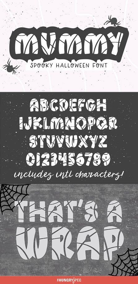 Mummy Halloween Font By Blush Font Co Halloween